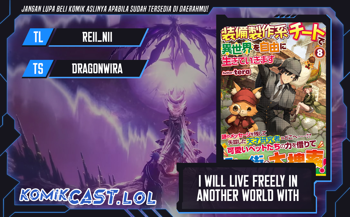 I will Live Freely in Another World with Equipment Manufacturing Cheat chapter 26